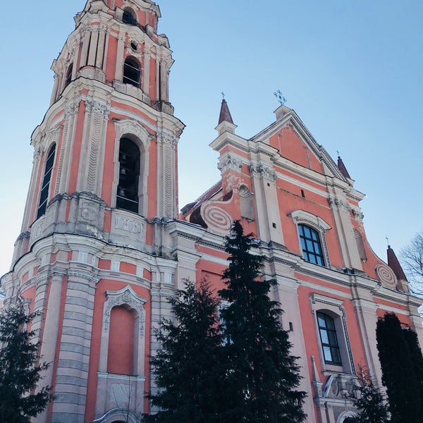 Das Foto wurde bei Visų Šventųjų bažnyčia | All Saints Church von Ludmila4ka am 3/5/2018 aufgenommen