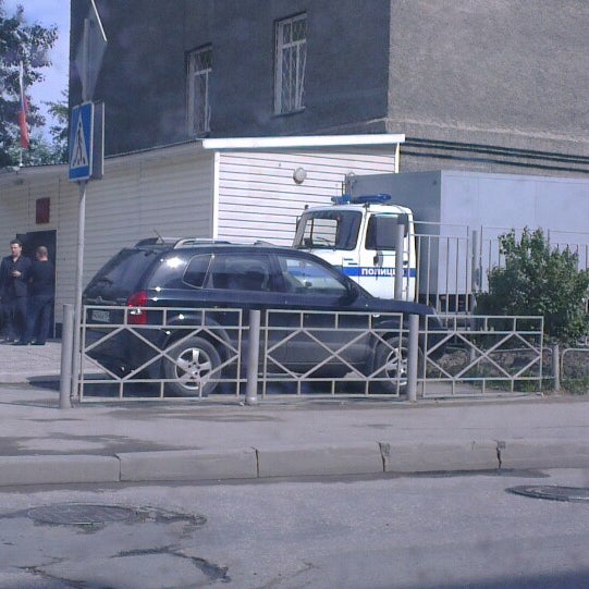 Дзержинский 1 судебный участок