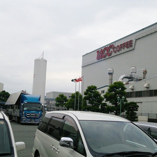 Photos At Ucc上島珈琲 株 兵庫飲料工場 Factory