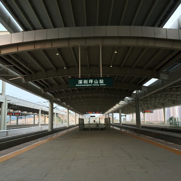 深圳坪山站