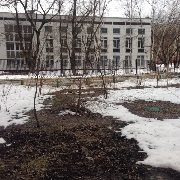 Москва 623 школа