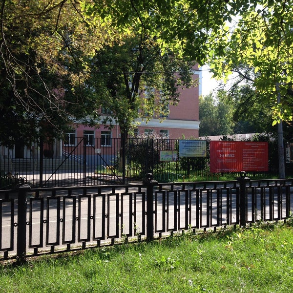Саратовский проезд 3. 1 саратовский пр. д. 3. 1-й саратовский проезд, д. 3а. 1 ый саратовский проезд 4.