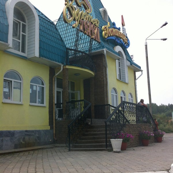 Терем кафе рязань