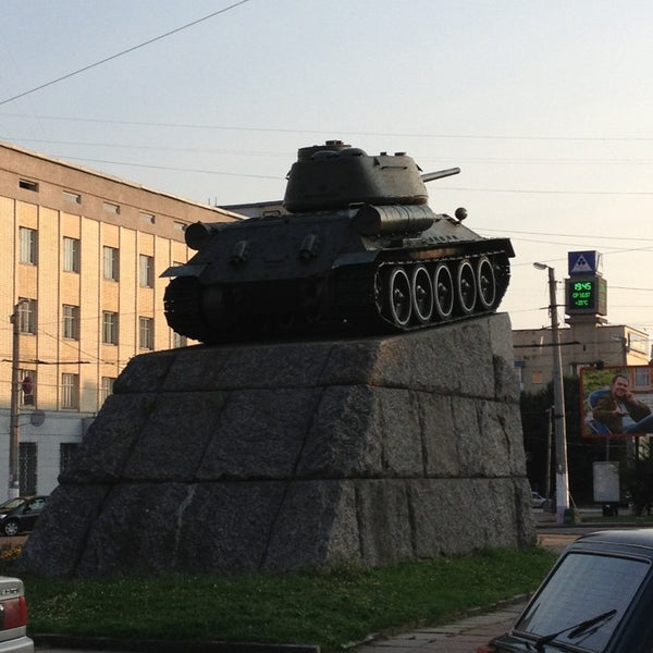 Достопримечательности танки