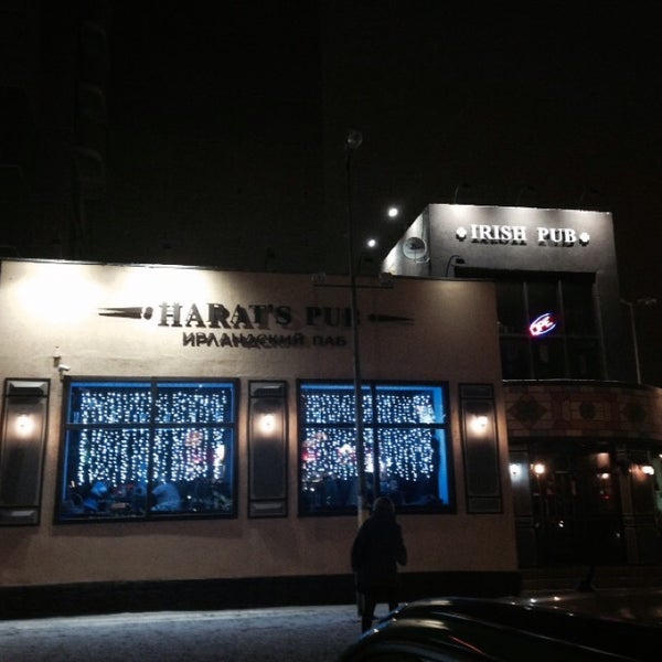 Foto tomada en Harat&#39;s Irish Pub  por Natalia K. el 11/28/2014
