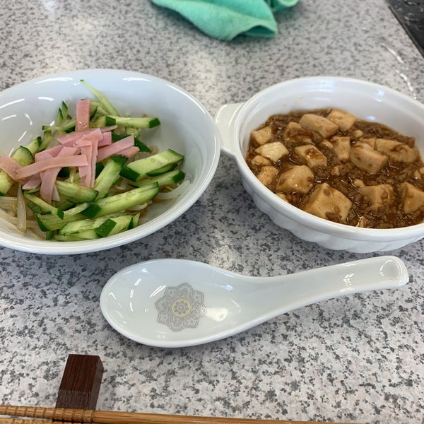 Photos At 東京都立 つばさ総合高等学校 蒲田 東京 東京都 Photos At 東京都立 つばさ総合高等学校 蒲田 東京 東京都