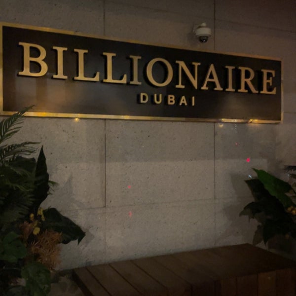 รูปภาพถ่ายที่ Billionaire Dubai โดย Non ♈. เมื่อ 12/1/2023