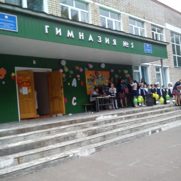 Mbou Gymnasium № 13 named after E. A. Bykov, gymnasium, Novosibirsk, Dostoyevsko