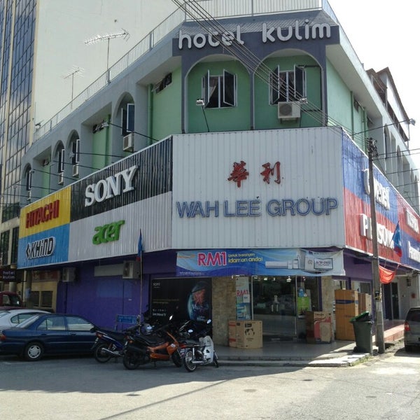 Wah Lee Group 华利 2 Jln Teoh Moh Soo
