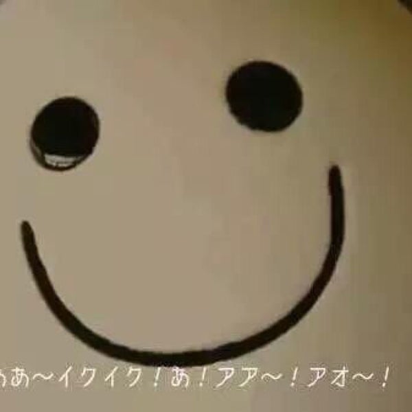 Photos At ブックオフ 愛知高浜店 Used Bookstore In 高浜市