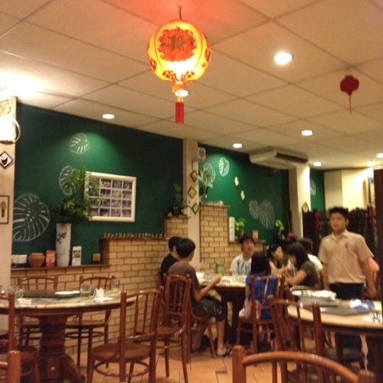 Photos At Ah Tuan Ee S Place Malay Restaurant