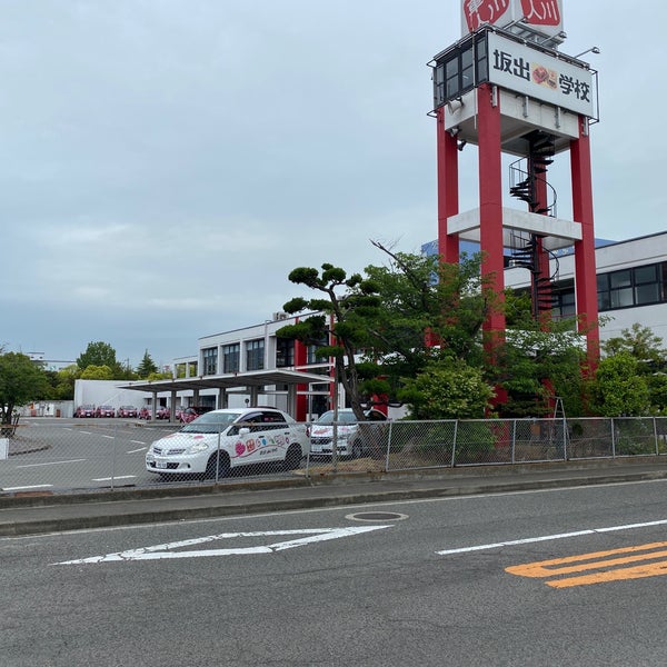 坂出自動車学校 坂出市 香川県