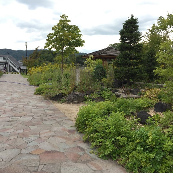 Photos At 浅間山麓野草園 小諸市 長野県