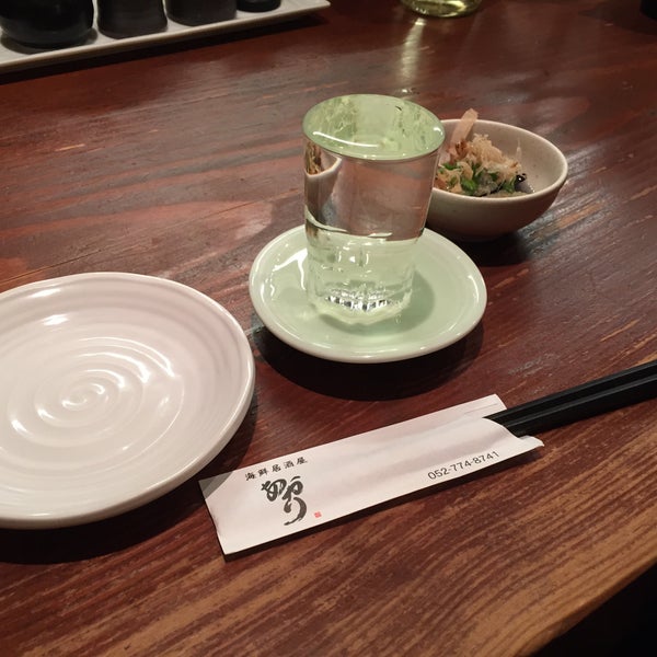 Photos At あかり 藤が丘店