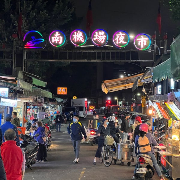 Photo taken at Nanjichang Night Market by Tony S. on 12/5/2022