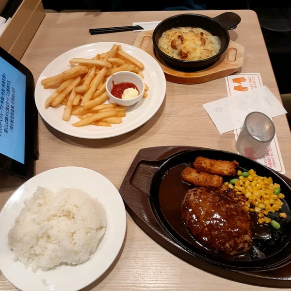 Fotos En ガスト 川西能勢口駅前店 Restaurante En 川西市