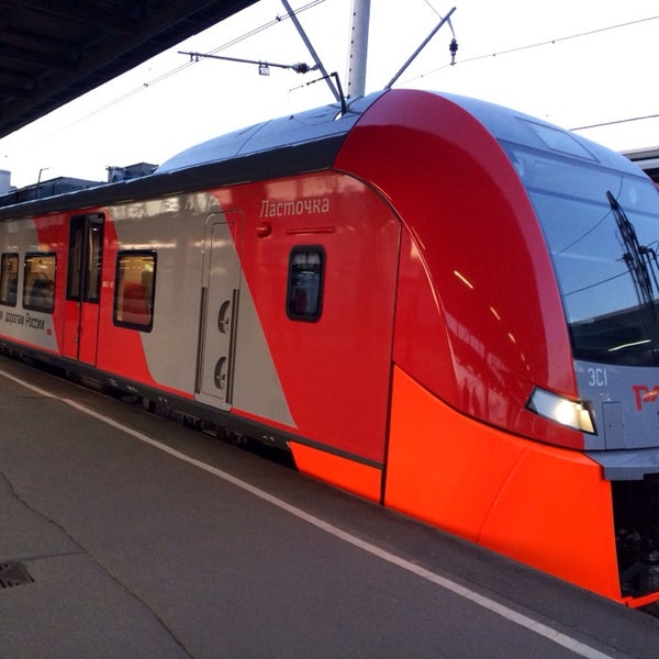 Купить Билет Рыбинск Ярославль