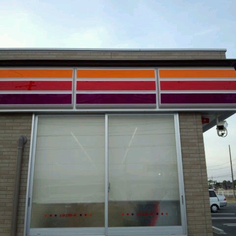 Photos At サークルk 安城和泉店 Now Closed Convenience Store