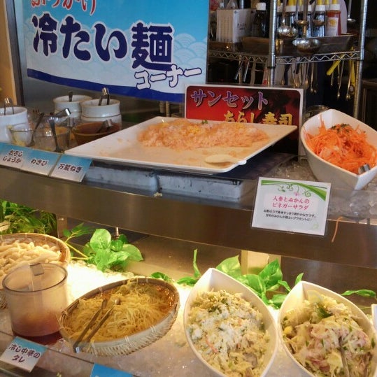 Сад буфет. Кортер лемон гарден. Шкаф для посуды из картона. Дети в буфете. Сад буфет.