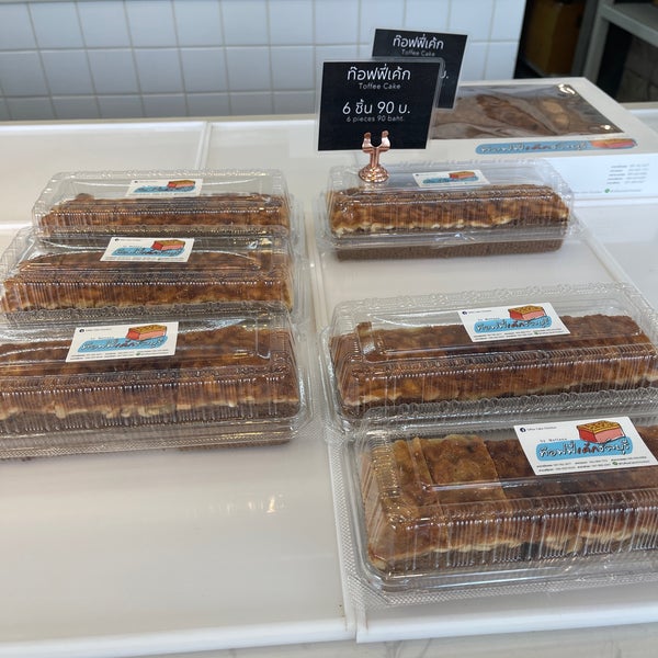 Toffee Cake Chonburi (สาขา Pattaya) Amphoe Bang Lamung, Chonburi