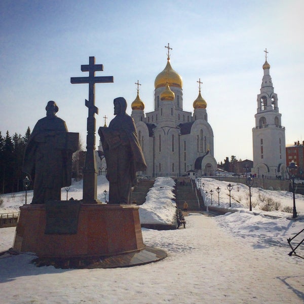 Ханты Мансийск гимназия храм Воскресения Христова