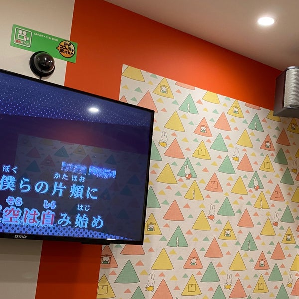 カラオケまねきねこ 巣鴨 Tokyo 東京都