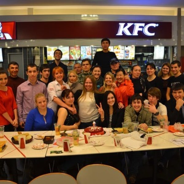 KFC - Москва에서 패스트푸드 식당일 KFC