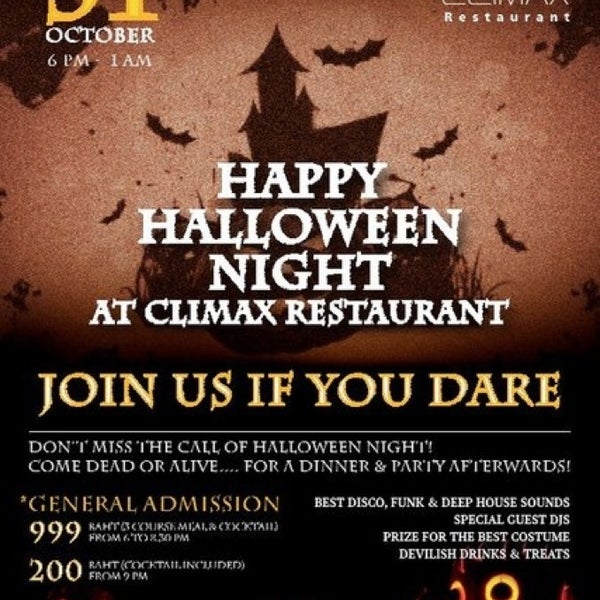 Meet Halloween night with us!!!