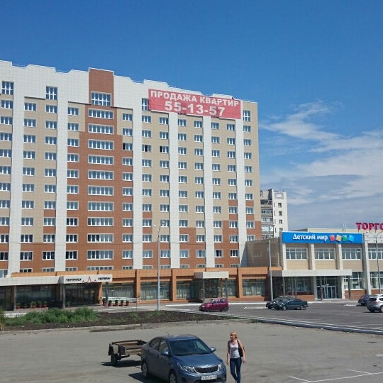 Воробьевые горы курган. Торговый центр воробьевы горы курган. Гостиница воробьевы горы курган. Жк воробьевы горы курган. Гостиница воробьевы горы курган.