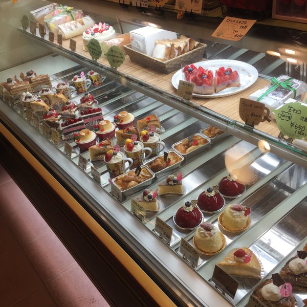 メールシュパイゼ 市原市 1 Tip From 16 Visitors メールシュパイゼ 市原市 1 Tip From 16 Visitors