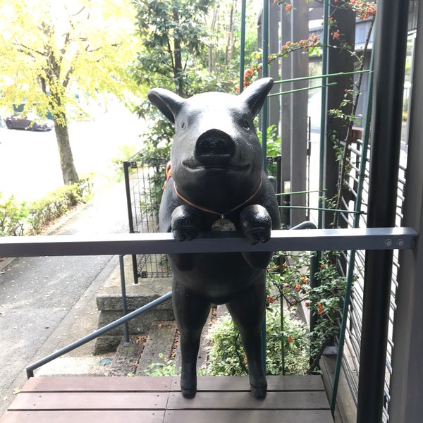 Fotos Em ハウスメッツガー ハタ 肉の伊勢屋 麻生区 7 Dicas