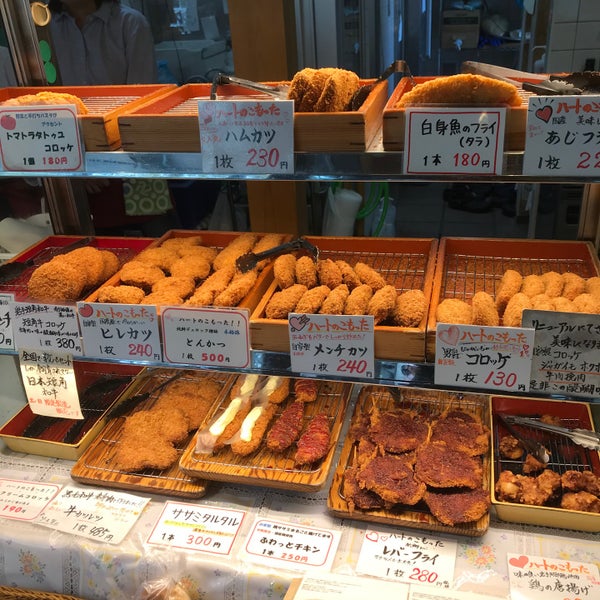 ハウスメッツガー ハタ 肉の伊勢屋 麻生区 7 Conseils
