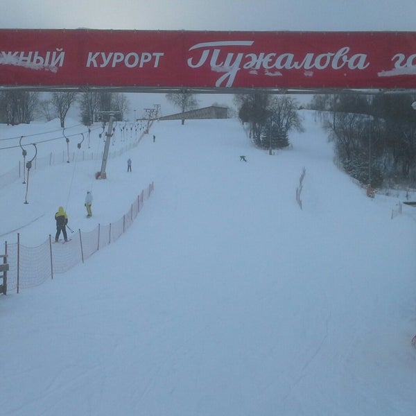 Пужалова гора фото YugNash.ru
