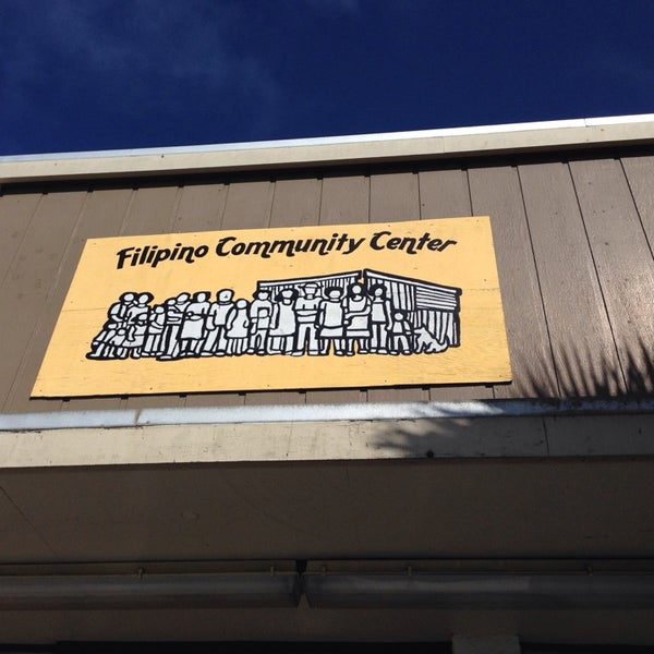 Filipino Community Center Community Center in San Francisco