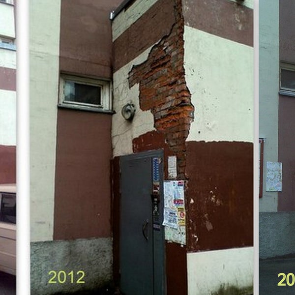 Ударников 39. Ударников 39 жилкомсервис 2. Ударников 39 жилкомсервис 2. Ударников 39 склад. Жилкомсервис.