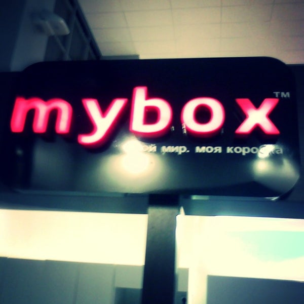 Липка Сеть Магазинов Официальный Сайт