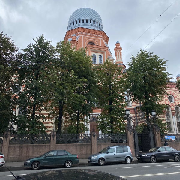 Das Foto wurde bei Grand Choral Synagogue von Я am 9/9/2020 aufgenommen
