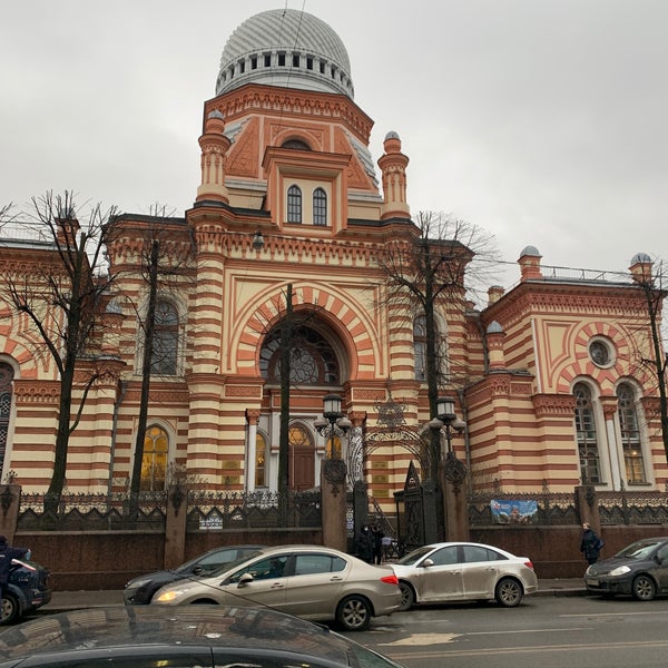 Das Foto wurde bei Grand Choral Synagogue von Я am 1/25/2021 aufgenommen