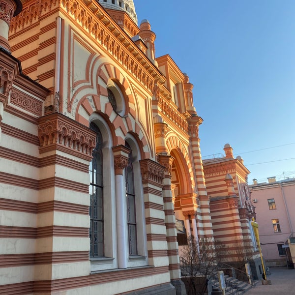 Foto diambil di Grand Choral Synagogue oleh Я pada 12/9/2020