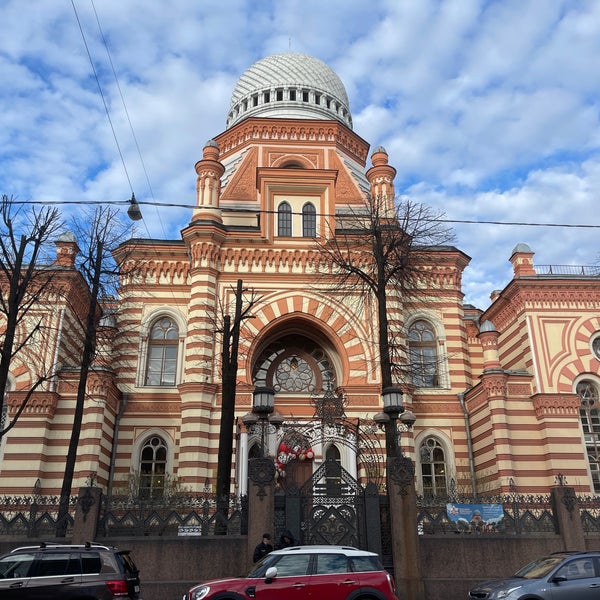 Das Foto wurde bei Grand Choral Synagogue von Я am 5/1/2021 aufgenommen
