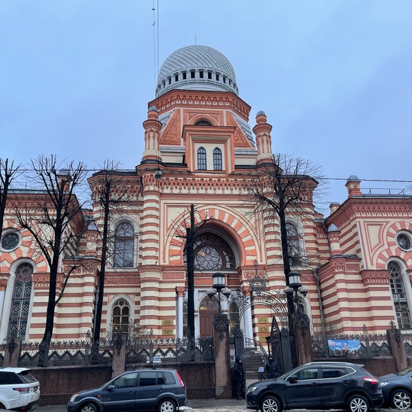Das Foto wurde bei Grand Choral Synagogue von Я am 2/26/2021 aufgenommen