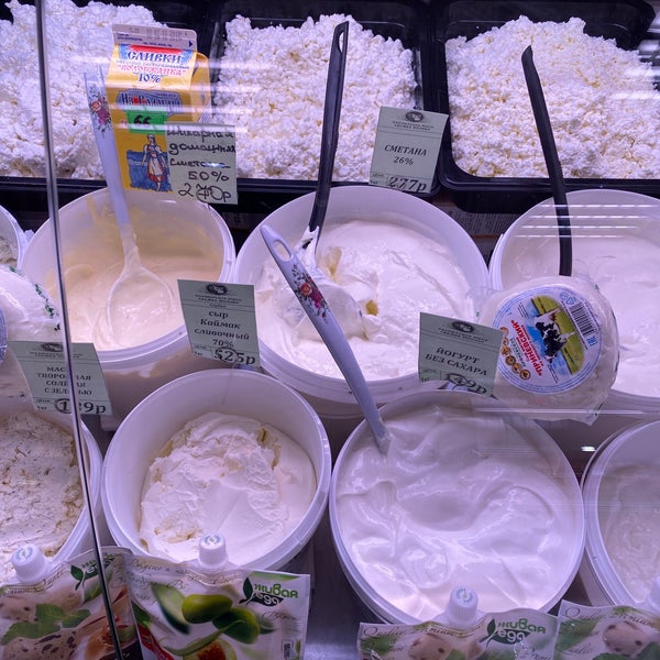 Купить Фермерские Продукты В Екатеринбурге