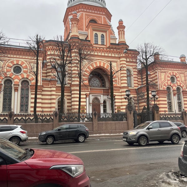Foto diambil di Grand Choral Synagogue oleh Я pada 2/14/2022