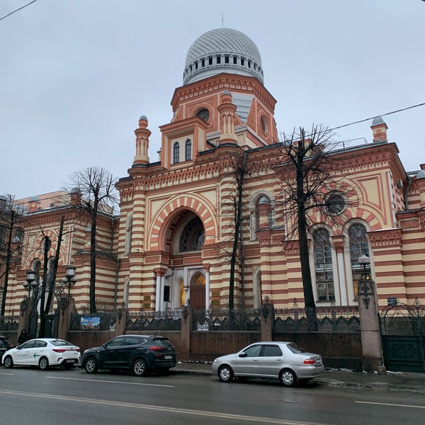 Foto diambil di Grand Choral Synagogue oleh Я pada 1/24/2021