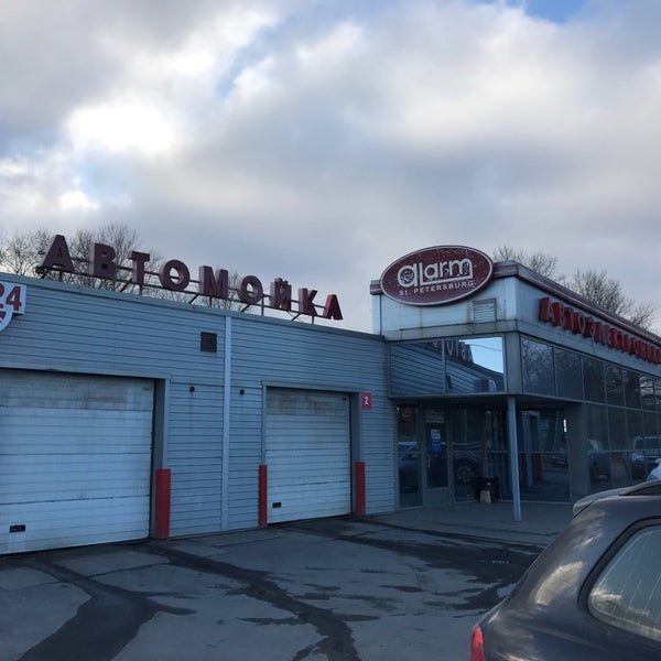 ТЦ Фея, бизнес-центр, ул. Крылова, 13, Новочеркасск - Яндекс Карты