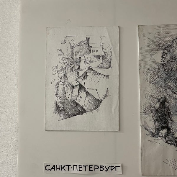 9/22/2021 tarihinde Яziyaretçi tarafından Pushkinskaya 10 Art Centre'de çekilen fotoğraf