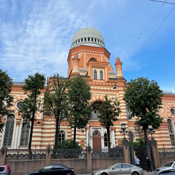 Foto diambil di Grand Choral Synagogue oleh Я pada 6/27/2021