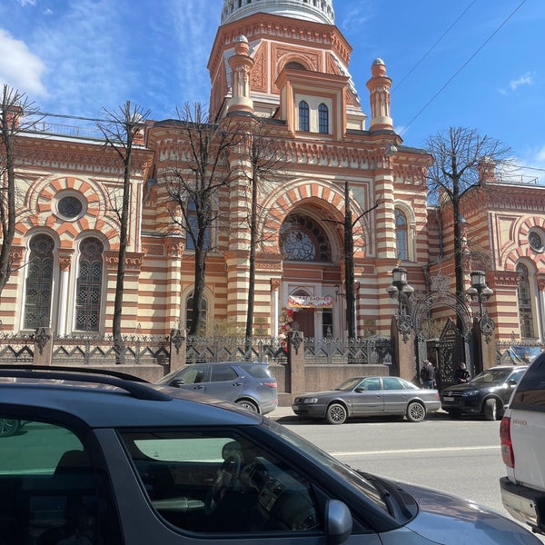 Foto diambil di Grand Choral Synagogue oleh Я pada 4/30/2021
