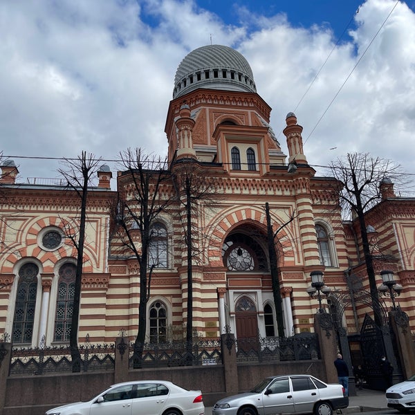 Das Foto wurde bei Grand Choral Synagogue von Я am 4/23/2021 aufgenommen