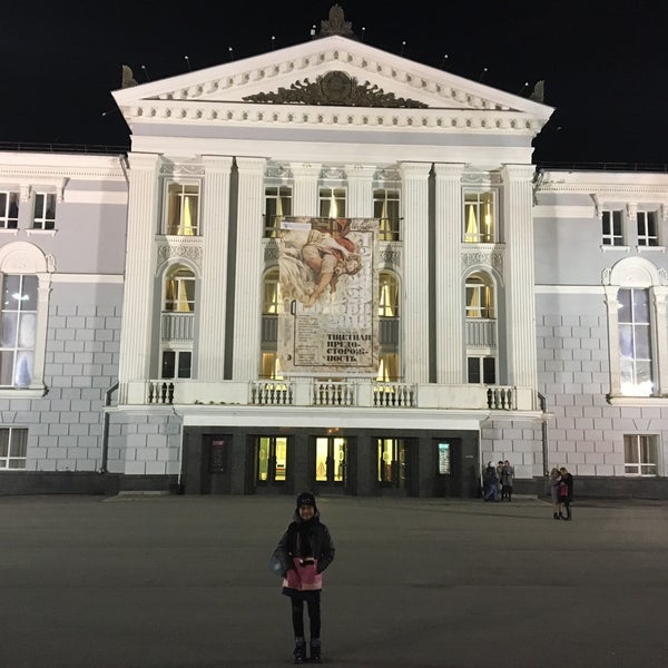 10/13/2018にKatarina P.がПермский театр оперы и балета им. П. И. Чайковскогоで撮った写真